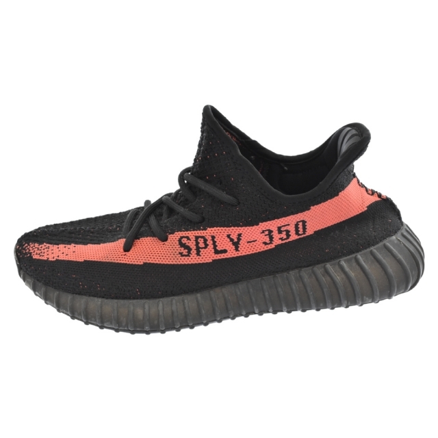 Yeezy Boost 350 V2 BY9612