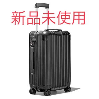 リモワ(RIMOWA)の新品 RIMOWA ESSENTIAL Cabin S Matte Black (トラベルバッグ/スーツケース)