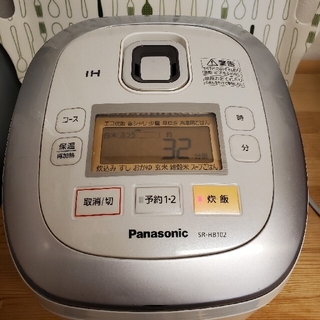 Panasonic - パナソニック 炊飯器
