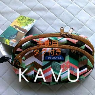 カブー(KAVU)のKAVU カブー ヒップバッグ　タグ付き 総柄　レア　未使用品 ウエストバッグ(ボディバッグ/ウエストポーチ)