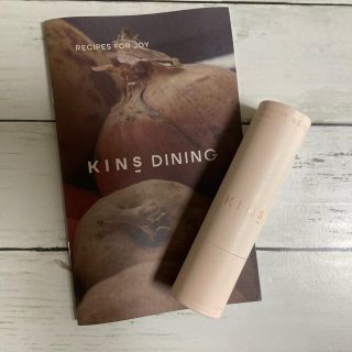 コスメキッチン(Cosme Kitchen)のKINS ブースター　モイスト　50ml(ブースター/導入液)