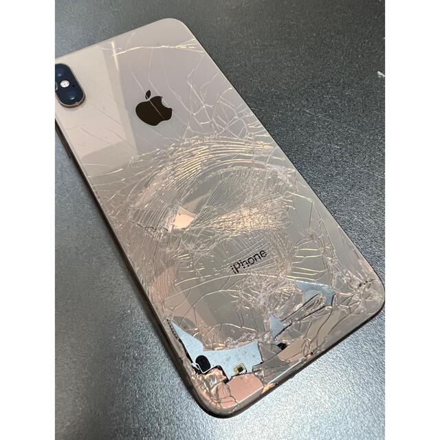 ジャンク品 iphoneXS Max-