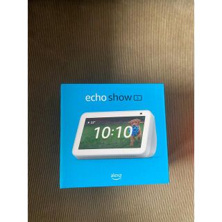 エコー(ECHO)のEcho Show 5 (エコーショー5) 第2世代 - スマートディスプレイ (ディスプレイ)