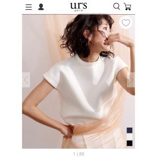 ティティベイト(titivate)のur's ダンボールトップス白(カットソー(半袖/袖なし))