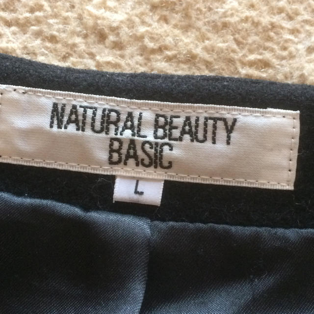 NATURAL BEAUTY BASIC(ナチュラルビューティーベーシック)のsmile様専用 レディースのジャケット/アウター(ノーカラージャケット)の商品写真