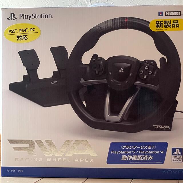HORI ハンドルコントローラー 新しいブランド dtwg.co.uk-日本全国へ
