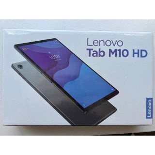 レノボ(Lenovo)のlenovo Tab M10 HD タブレット ZA6W0003JP(タブレット)