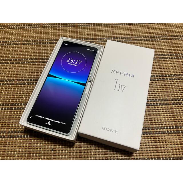 超安い】 au - Xperia simフリー Xperia 中古美品 アイスホワイト