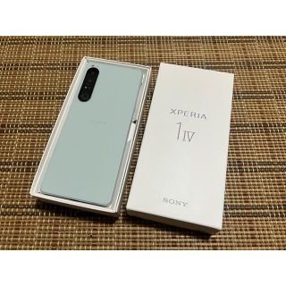 Xperia - au simフリー Xperia 1 Ⅳ SOG06 アイスホワイト 中古美品 ...