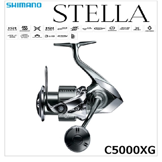 最新の激安 SHIMANO 新品❗送料無料❗ シマノ22ステラC5000XG - リール