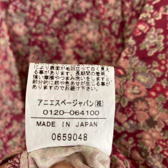 agnes b.(アニエスベー)のキッズ　ワンピース　花柄　ノースリーブ　100〜120 キッズ/ベビー/マタニティのキッズ服女の子用(90cm~)(ワンピース)の商品写真