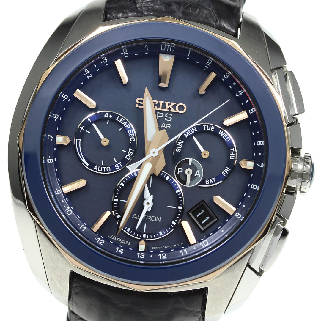 SEIKO】セイコー アストロン GPS SBXC031/5X53-0AL0 ソーラー電波