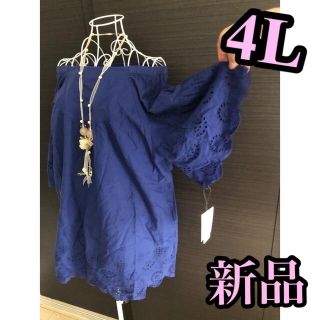 ブルー　レース★シャツ、チュニック　大きいサイズ(チュニック)