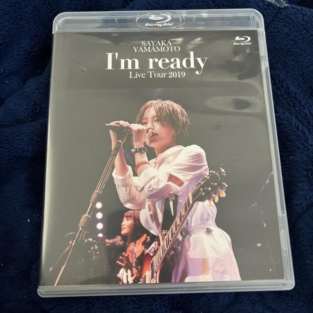 山本彩　LIVE　TOUR　2019～I’m　ready～ Blu-ray