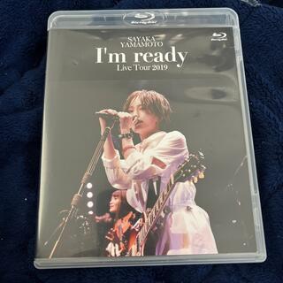 エヌエムビーフォーティーエイト(NMB48)の山本彩　LIVE　TOUR　2019～I’m　ready～ Blu-ray(ミュージック)
