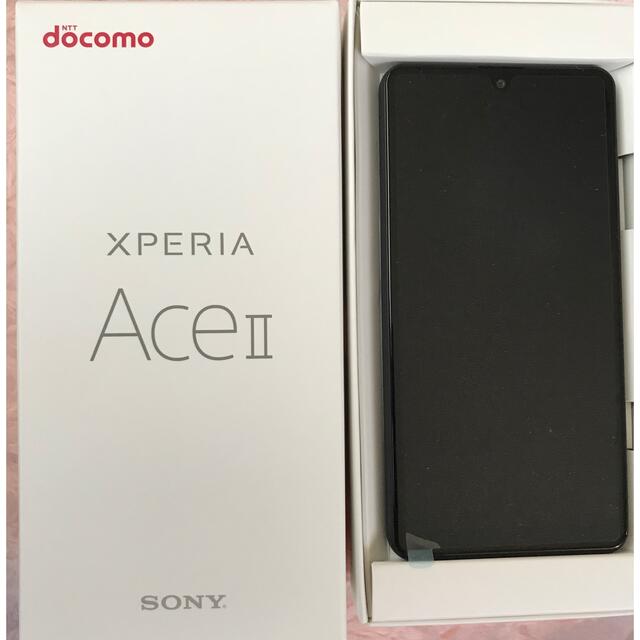 SONY Xperia Ace II SO-41B ブラック