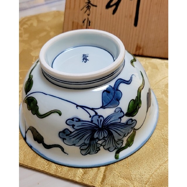 MEISSEN(マイセン)の亮秀窯 田代亮秀作 作家もの？有田焼 染綿牡丹紋 茶道具 茶碗 インテリア/住まい/日用品のキッチン/食器(食器)の商品写真