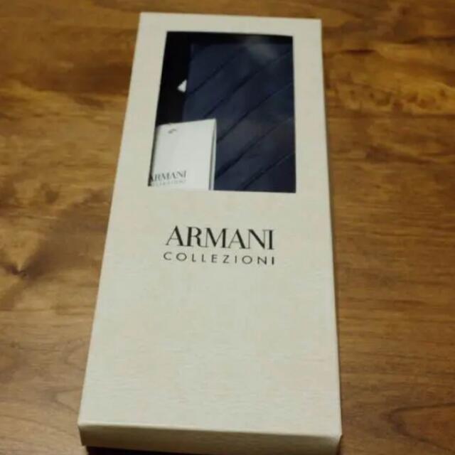 [新品]アルマーニ ARMANI ネクタイ　袋付き