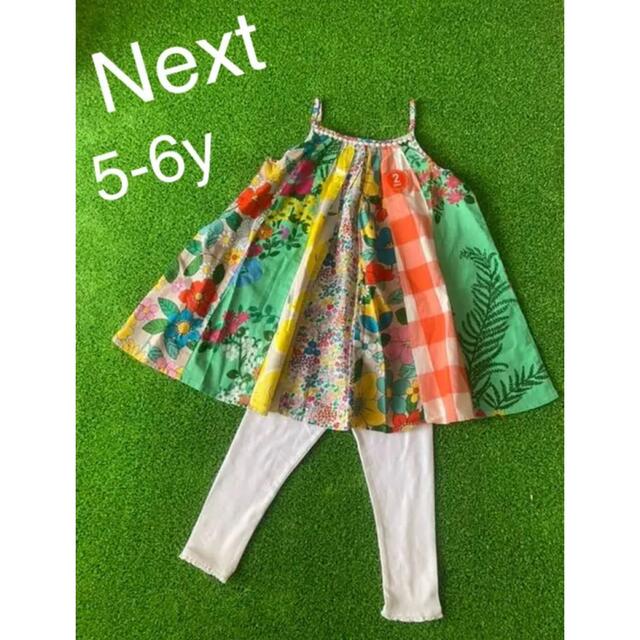 NEXT(ネクスト)の☀︎next 5-6yビビッドチュニック+レギンス110-120cm キッズ/ベビー/マタニティのキッズ服女の子用(90cm~)(Tシャツ/カットソー)の商品写真