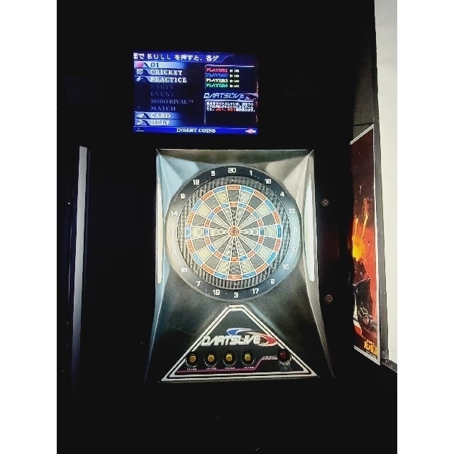 ダーツライブ DARTSLIVE ダーツマシン エンタメ/ホビーのテーブルゲーム/ホビー(ダーツ)の商品写真