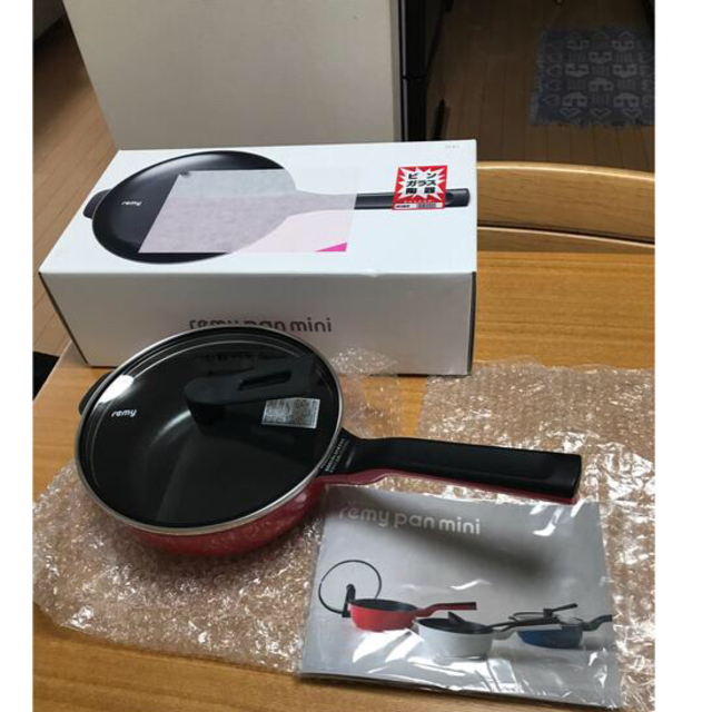 キッチン/食器お値下げ 未使用 レミパンミニ remy pan mini (レッド