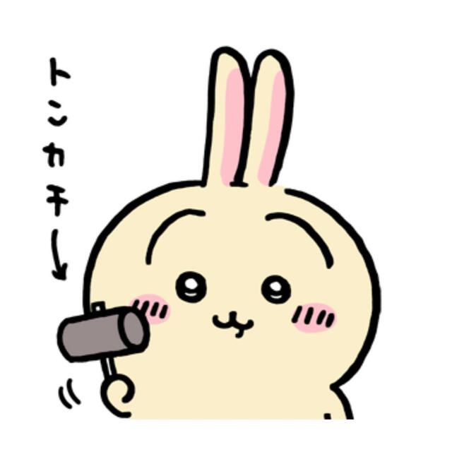ちいかわグッズ26