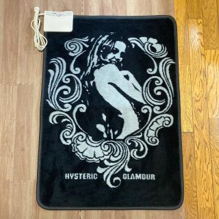 ヒステリックグラマー(HYSTERIC GLAMOUR)のヒステリックグラマー ホットカーペット 非売品 ノベルティー(ホットカーペット)