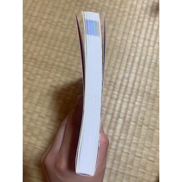 朝日新聞出版(アサヒシンブンシュッパン)の時短・効率化の前に今さら聞けない時間の超基本 ビジュアル版 エンタメ/ホビーの本(ビジネス/経済)の商品写真