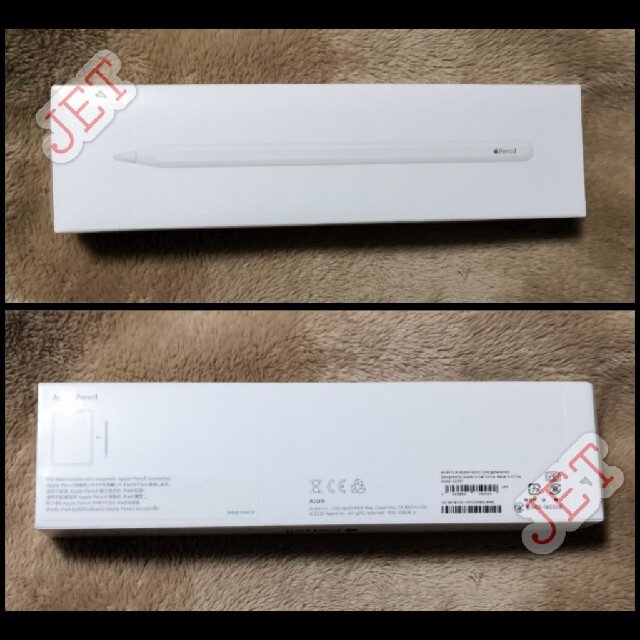 新品未開封■Apple Pencil 第2世代　アップルペンシル未使用 iPad