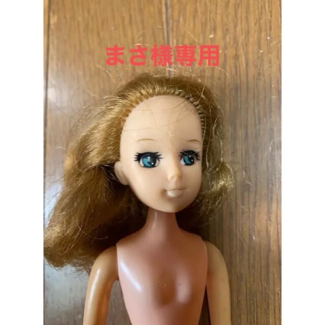 再値下げ】いずみちゃん リカちゃんのお友達 【大注目】 3800円引き