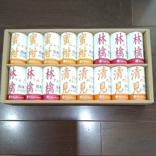 タカシマヤ(髙島屋)のコーダもも様専用　ストレート果汁100%ジュース(ソフトドリンク)