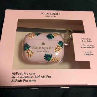 ケイトスペードニューヨーク(kate spade new york)のケイトスペード　AirPods Proケース　エアーポッズ(ヘッドフォン/イヤフォン)