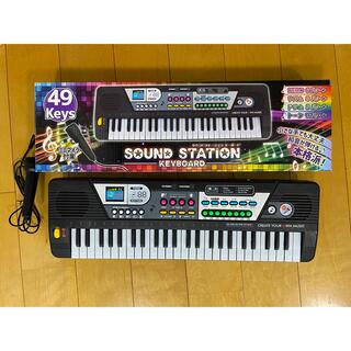 サウンド ステーション キーボード ピアノ 49 鍵盤 和音 (楽器のおもちゃ)