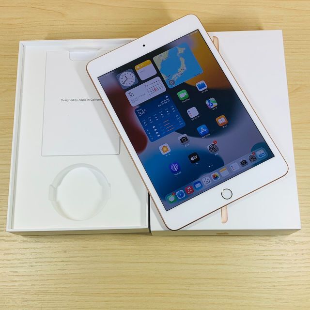 iPad mini 第5世代 64GB MUQY2J/Ａ