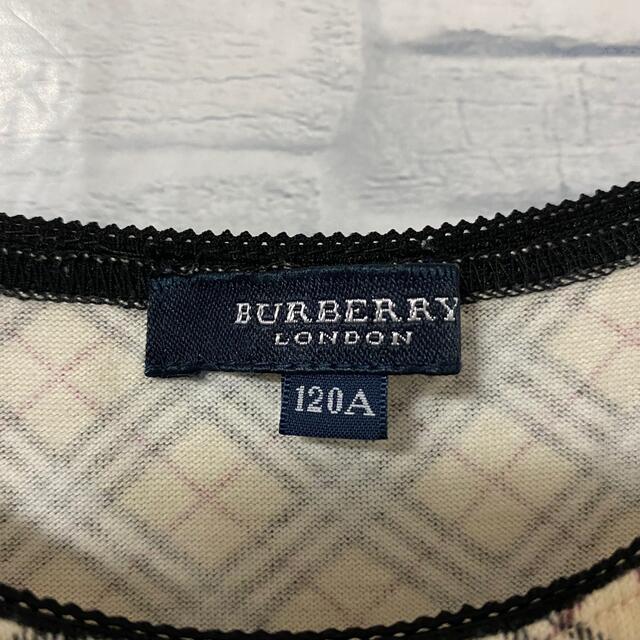 BURBERRY(バーバリー)の【希少レア】バーバリー　BURBERRY ノースリーブ　ノバチェック　120A キッズ/ベビー/マタニティのキッズ服女の子用(90cm~)(ワンピース)の商品写真