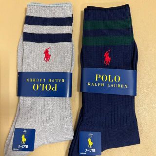 ポロラルフローレン(POLO RALPH LAUREN)の新品　メンズ　ポロラルフローレン　スーピマ綿ソックス2足組(ソックス)