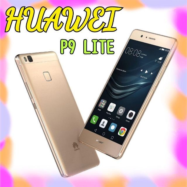 スマートフォン/携帯電話 スマートフォン本体 エッセンシャルコンフォート HUAWEI SIMフリー P9 Lite GOLD スマホ 