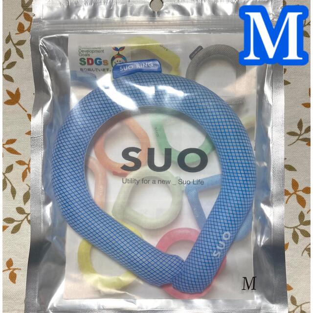 SUO☆アイスリング☆ブルー☆Ｍサイズ☆大人用☆新品未使用