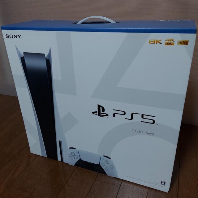 エンタメ/ホビー★新品未使用未開封★ps5 プレイステーション5  PlayStation5