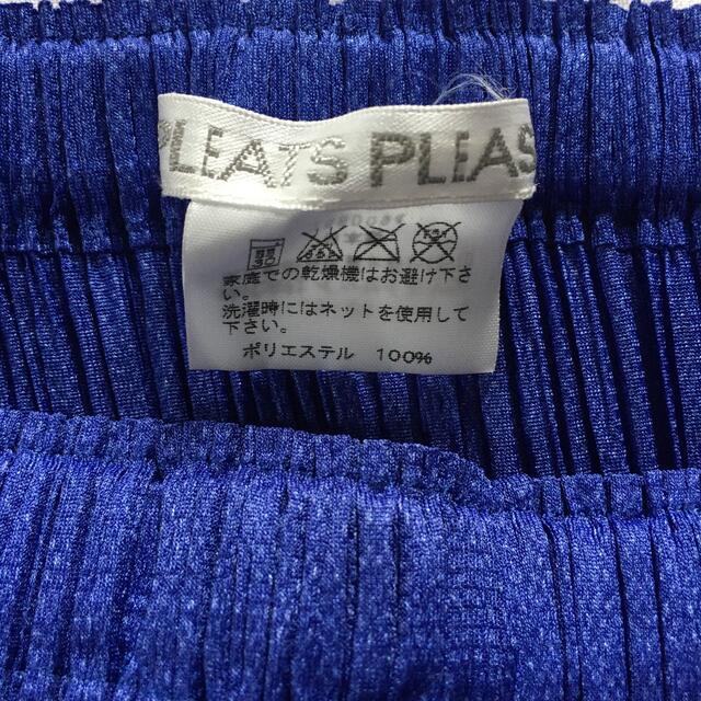 PLEATS PLEASE ISSEY MIYAKE(プリーツプリーズイッセイミヤケ)のプリーツプリーズの変形ロングスカート レディースのスカート(ロングスカート)の商品写真