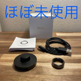 Oura Ring 2 US10