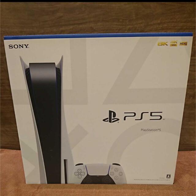 ★新品未使用未開封★ps5 プレイステーション5  PlayStation5