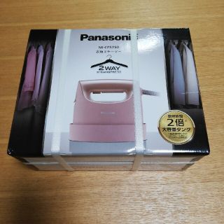 Panasonic  衣類スチーマー NI-CFS750-PN(その他)