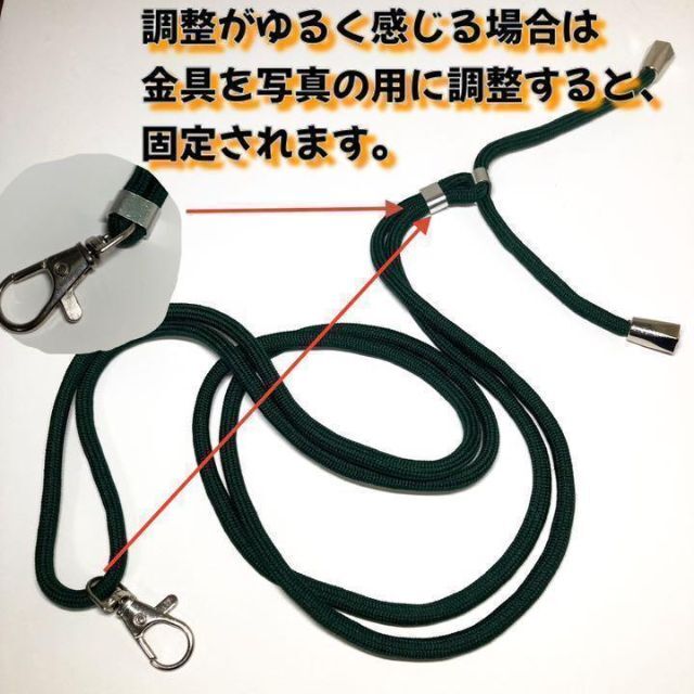 g96 ストラップホルダー　ライトグレー　スマホ　ネック　ショルダー　肩掛け スマホ/家電/カメラのスマホアクセサリー(ネックストラップ)の商品写真