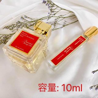 バカラ baccarat 星降るベンガルの夜 オードパルファ厶 75ml 香水 香水 ...