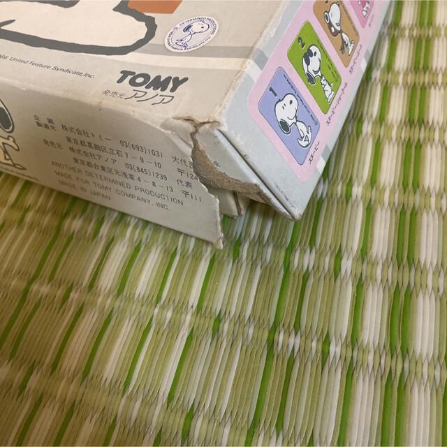 昭和レトロ　スヌーピー　ポン　ジャン エンタメ/ホビーのテーブルゲーム/ホビー(囲碁/将棋)の商品写真