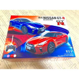 ニッサン(日産)のNISSAN GT-R 1/20 SCALE MODEL Blue(ホビーラジコン)