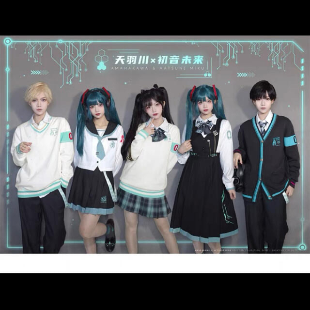 天羽川×初音ミク セーターの通販 by メロウ◇ショップ再開|ラクマ 天羽川×初音ミク セーターの通販 by メロウ◇ショップ再開|ラクマ