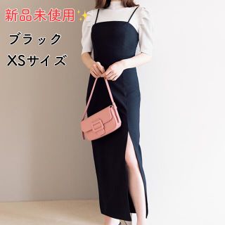 グレイル(GRL)の新品✨人気 GRL 田中みな実 スリットタイトキャミワンピース[ai15] XS(ロングワンピース/マキシワンピース)