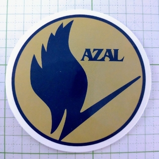 【429】アザル航空 アゼルバイジャン 防水ステッカー(航空機)